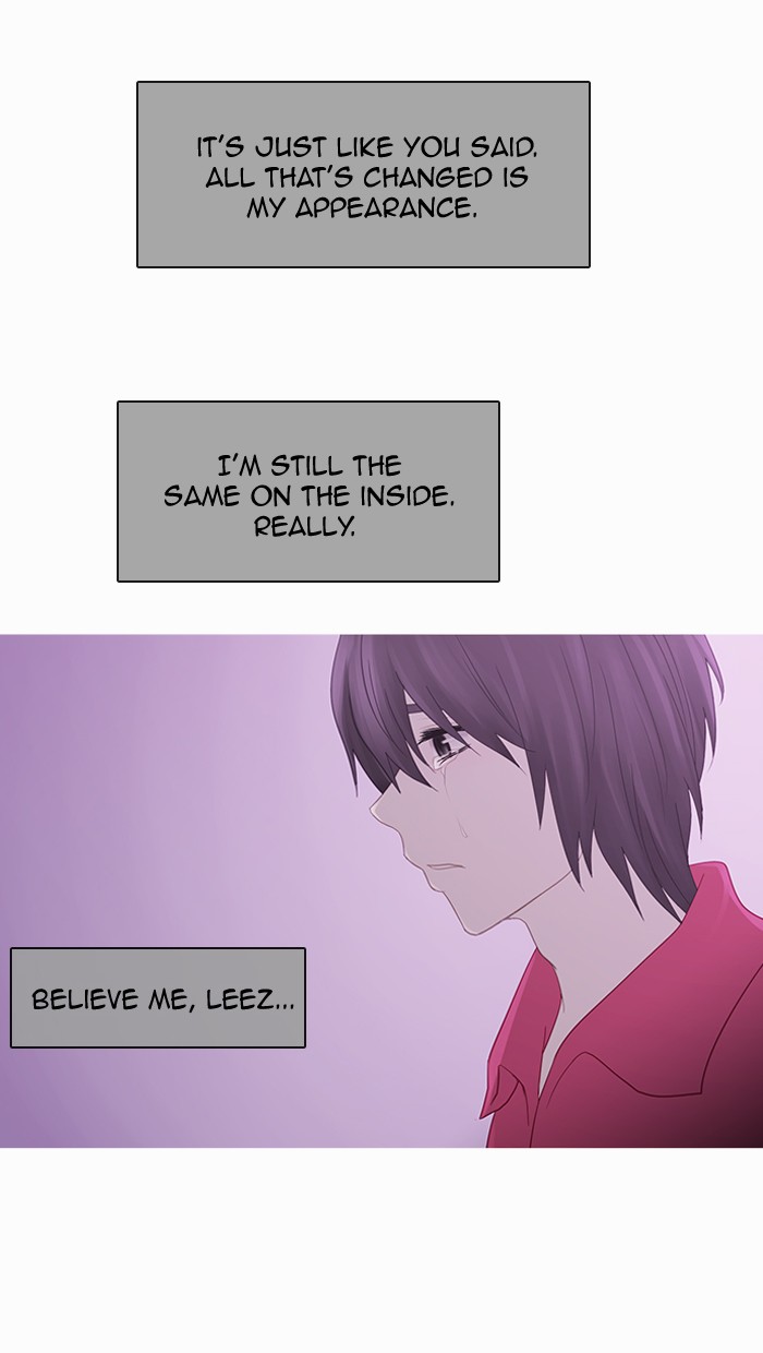 Read Kubera chapter 89.9 image 32 on Lezhin