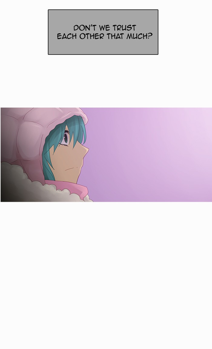 Read Kubera chapter 89.9 image 33 on Lezhin