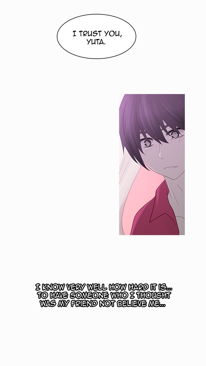 Read Kubera chapter 89.9 image 37 on Lezhin