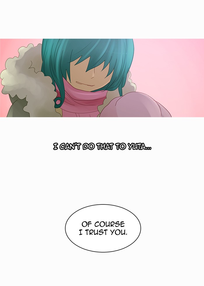 Read Kubera chapter 89.9 image 38 on Lezhin