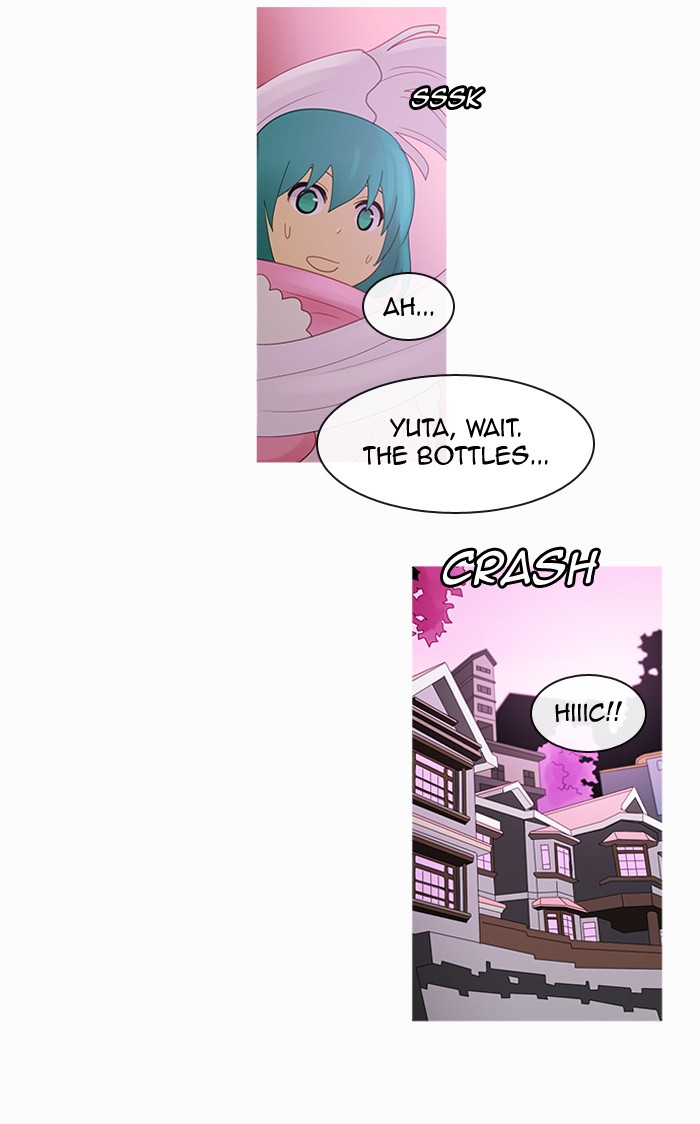 Read Kubera chapter 89.9 image 41 on Lezhin