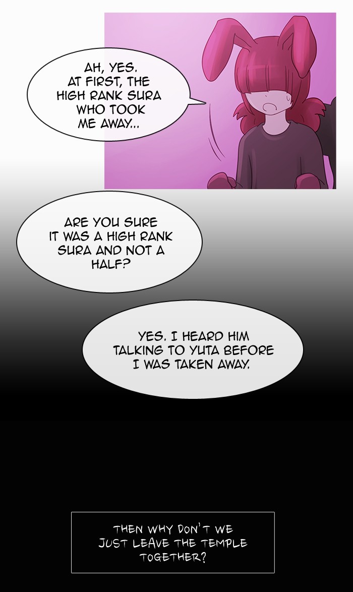 Read Kubera chapter 90.8 image 17 on Lezhin