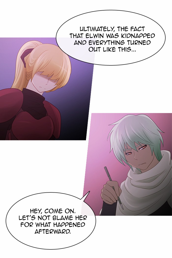 Read Kubera chapter 90.8 image 2 on Lezhin