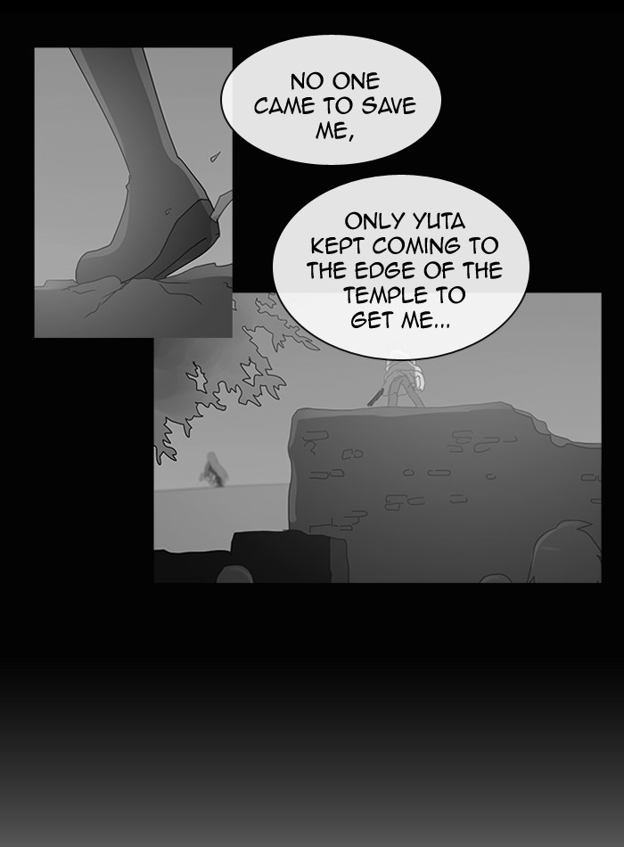 Read Kubera chapter 90.8 image 20 on Lezhin