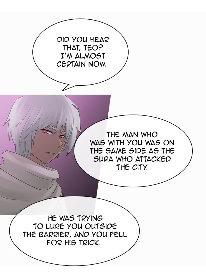 Read Kubera chapter 90.8 image 24 on Lezhin