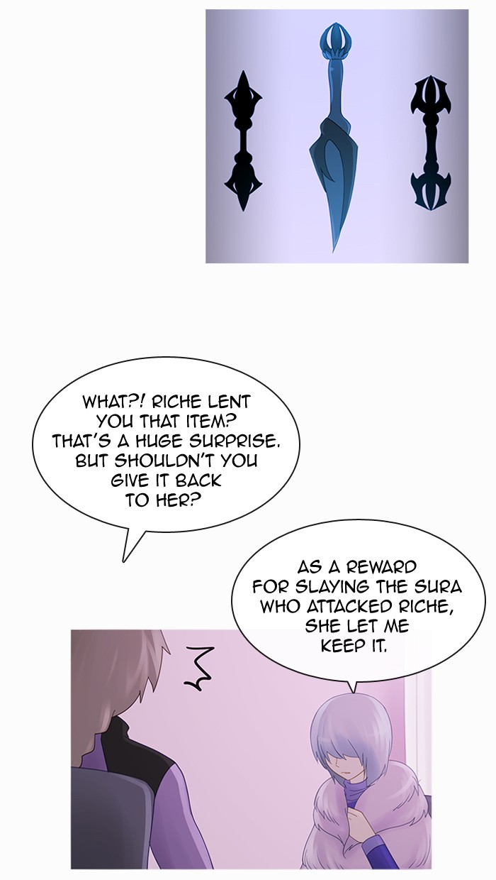 Read Kubera chapter 90.8 image 36 on Lezhin