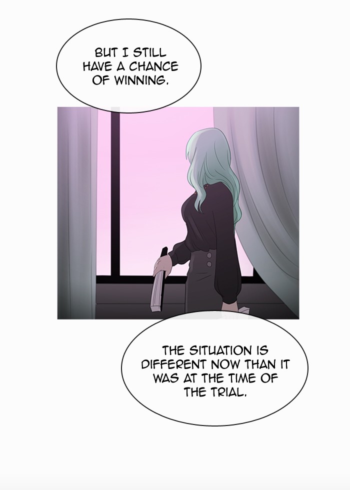 Read Kubera chapter 90.8 image 46 on Lezhin