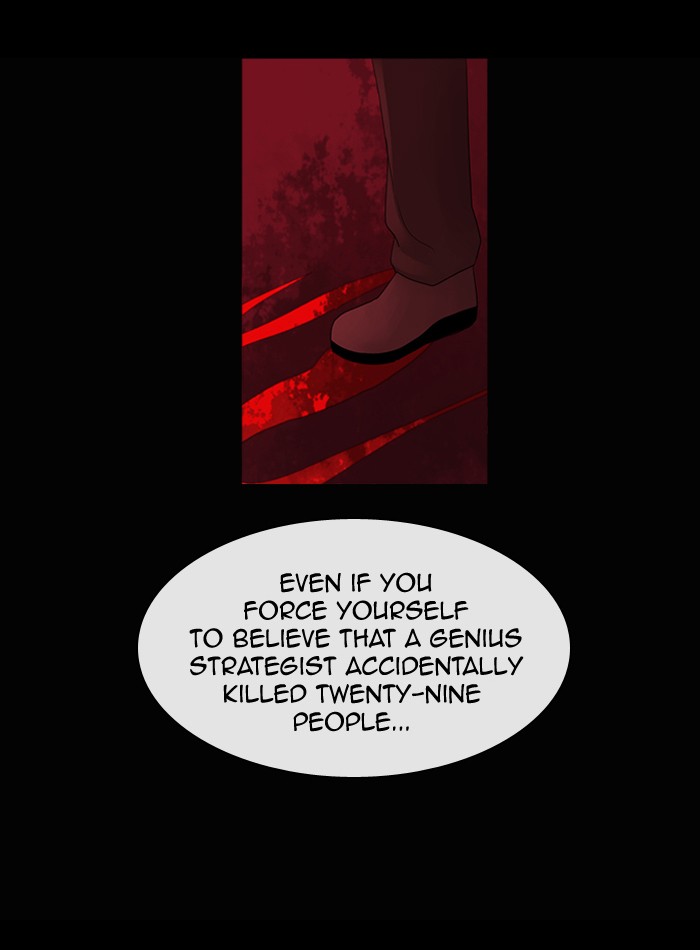 Read Kubera chapter 90.8 image 48 on Lezhin