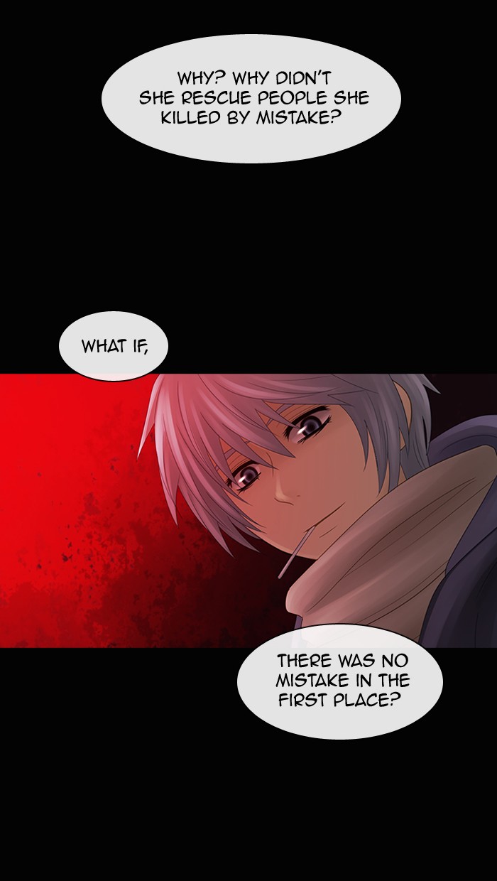 Read Kubera chapter 90.8 image 50 on Lezhin