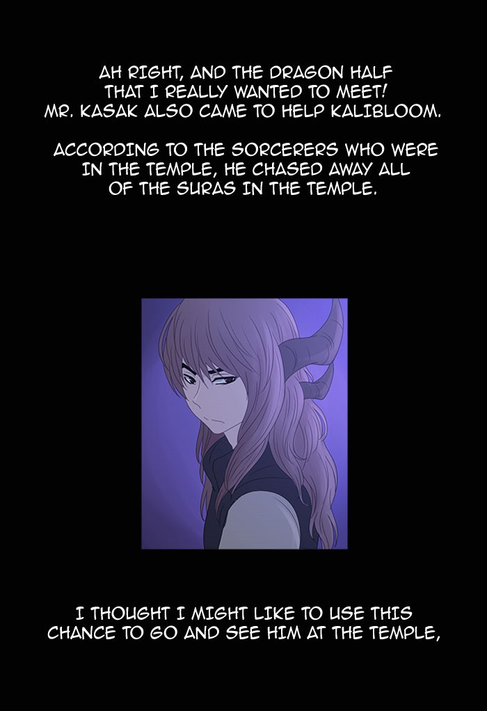 Read Kubera chapter 90.9 image 3 on Lezhin