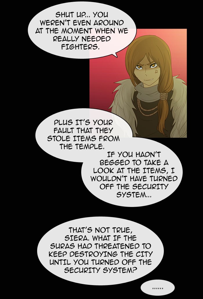 Read Kubera chapter 90.9 image 6 on Lezhin