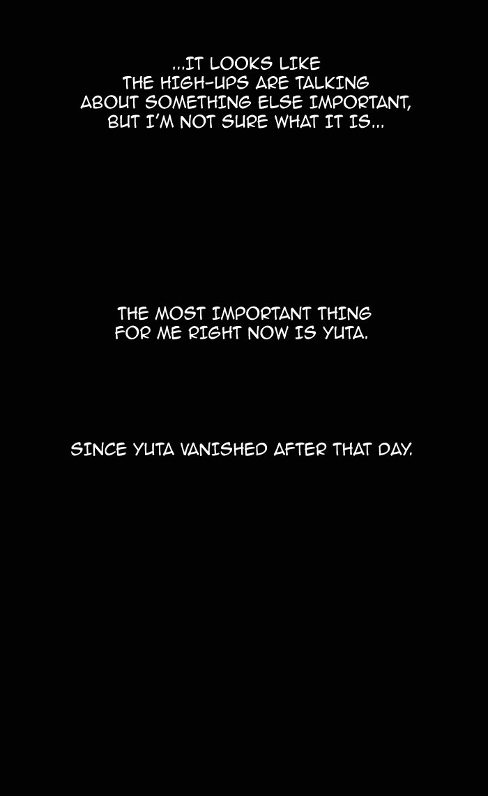 Read Kubera chapter 90.9 image 8 on Lezhin