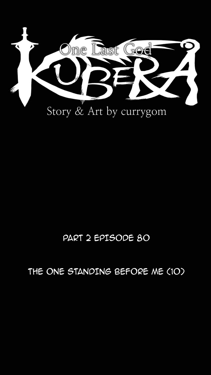 Read Kubera chapter 91.1 image 11 on Lezhin