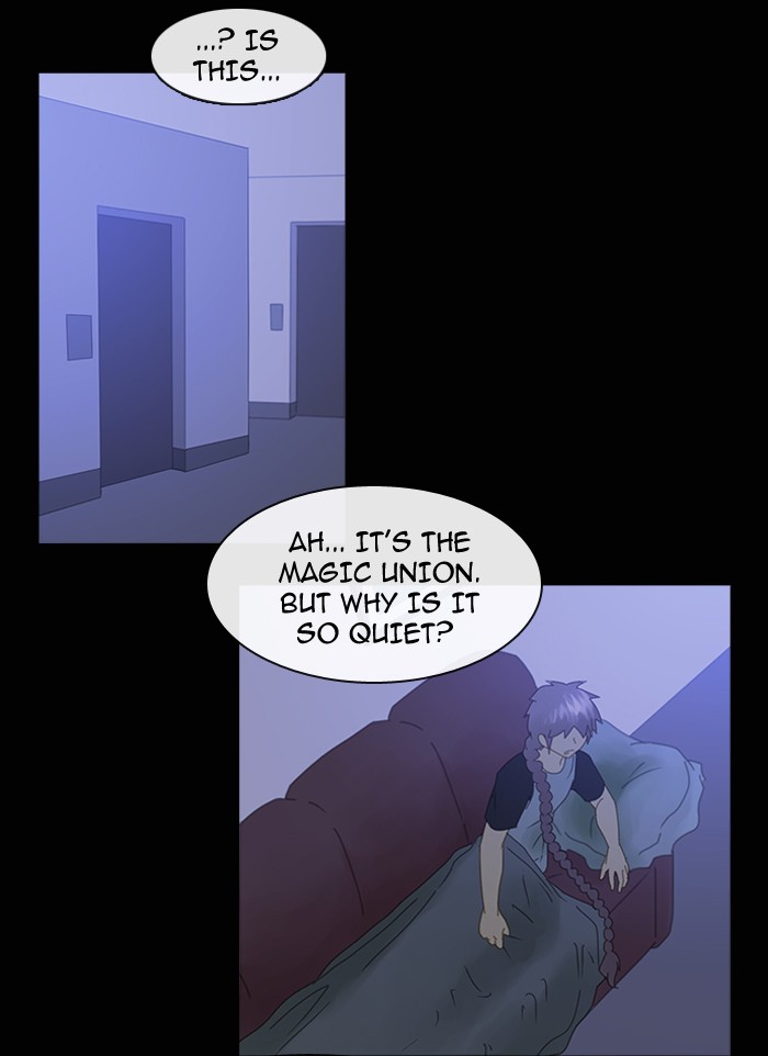 Read Kubera chapter 91.1 image 2 on Lezhin