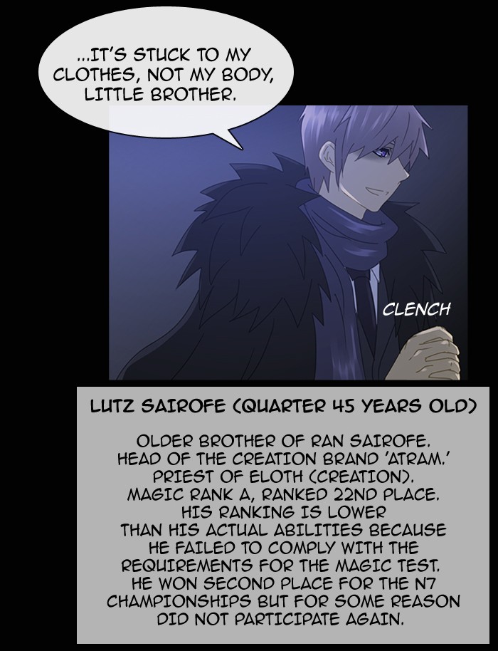 Read Kubera chapter 91.1 image 25 on Lezhin