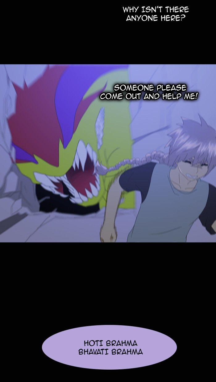 Read Kubera chapter 91.1 image 7 on Lezhin