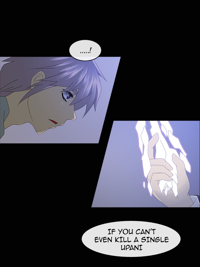 Read Kubera chapter 91.1 image 8 on Lezhin