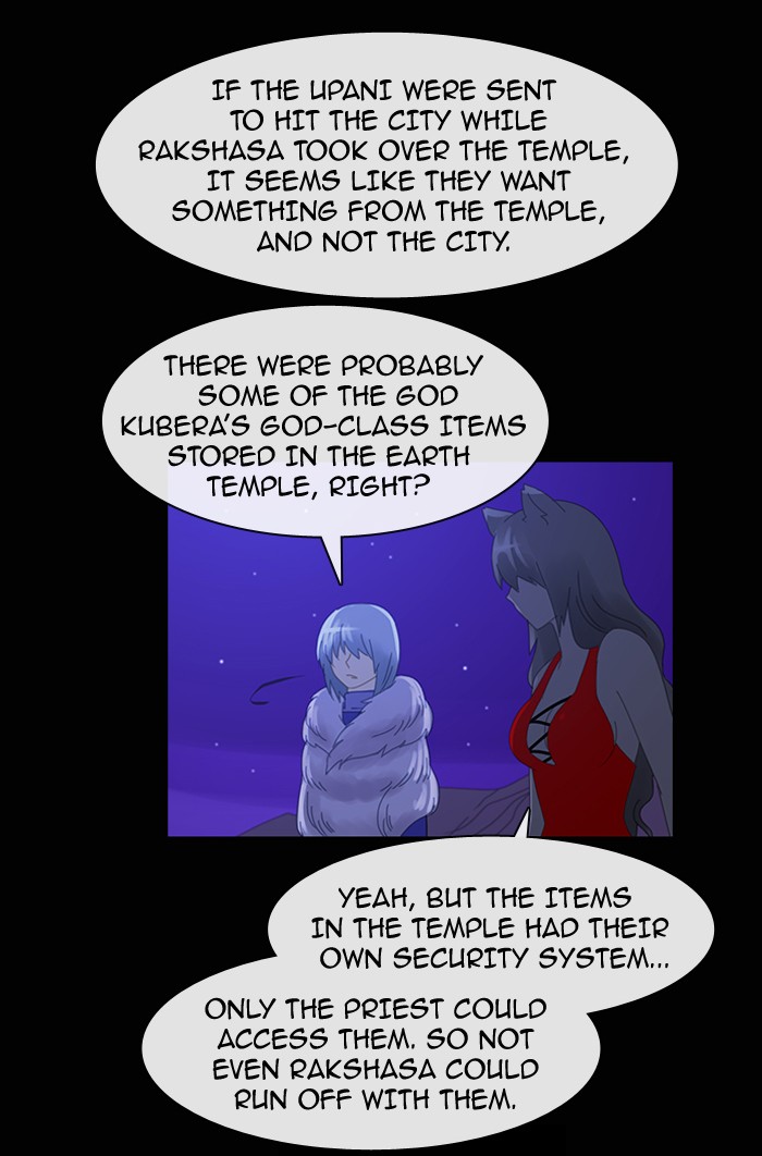 Read Kubera chapter 91.3 image 16 on Lezhin