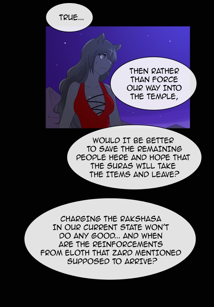 Read Kubera chapter 91.3 image 18 on Lezhin
