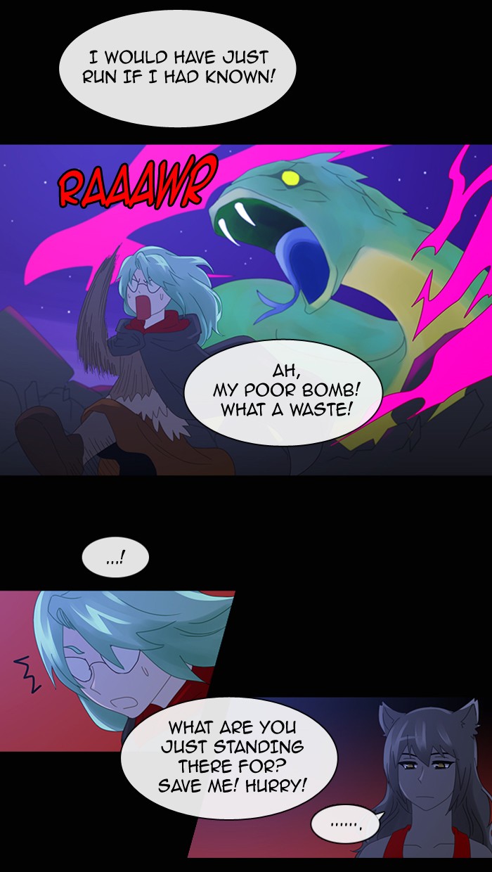 Read Kubera chapter 91.3 image 20 on Lezhin