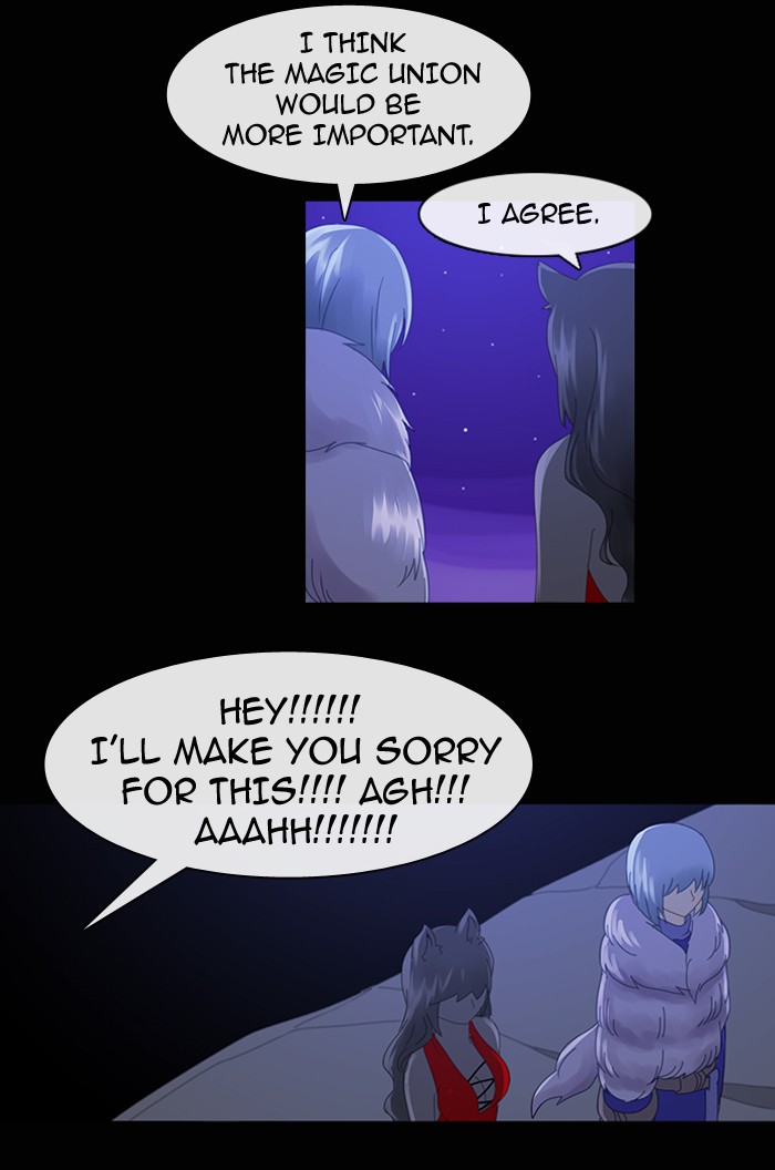 Read Kubera chapter 91.3 image 23 on Lezhin