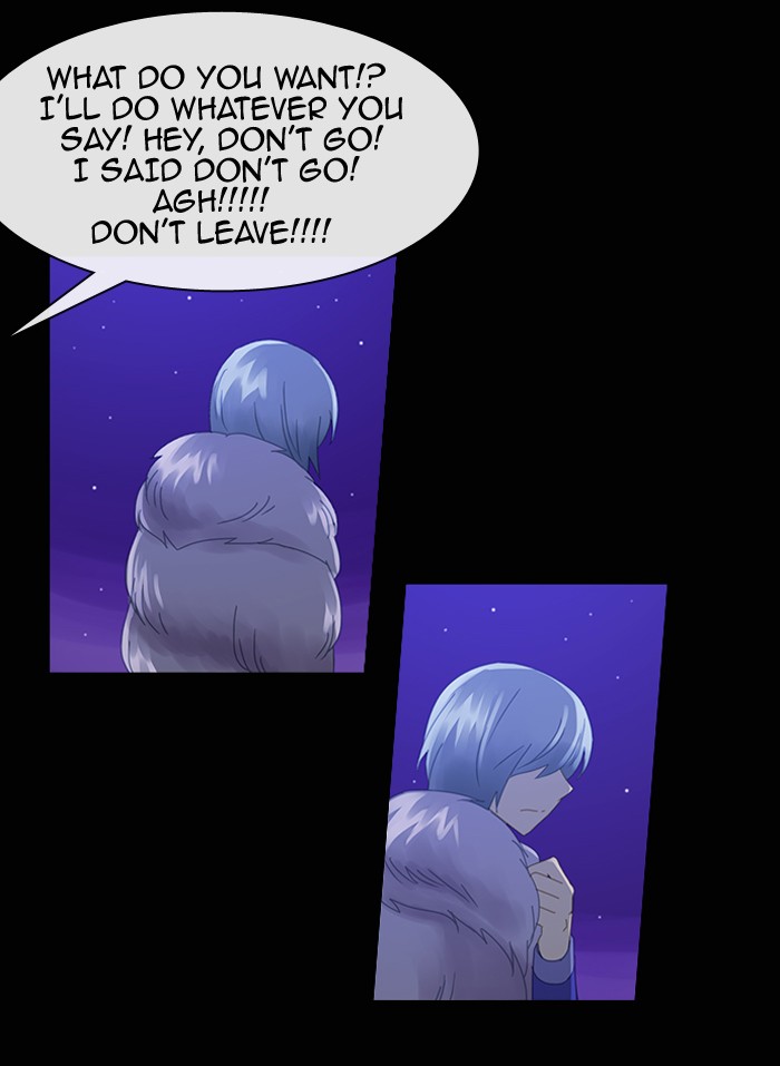 Read Kubera chapter 91.3 image 24 on Lezhin
