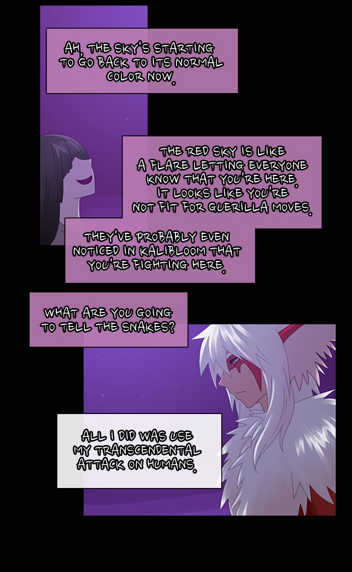 Read Kubera chapter 91.3 image 3 on Lezhin