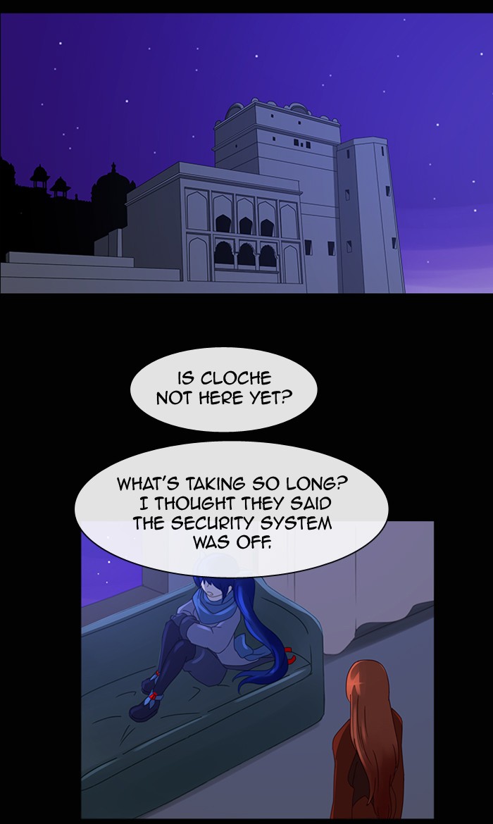 Read Kubera chapter 91.3 image 31 on Lezhin