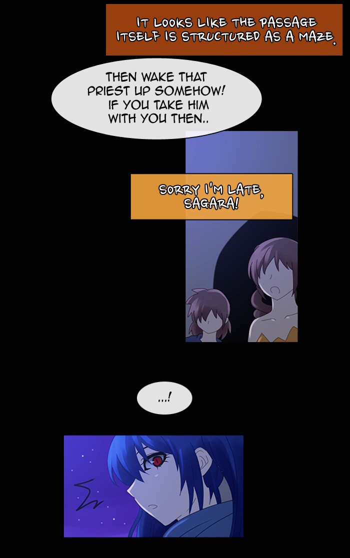 Read Kubera chapter 91.3 image 32 on Lezhin