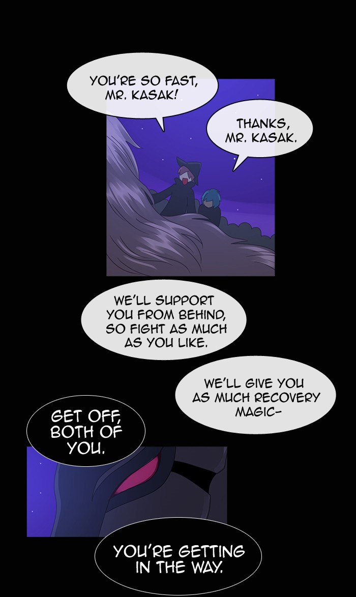 Read Kubera chapter 91.3 image 38 on Lezhin