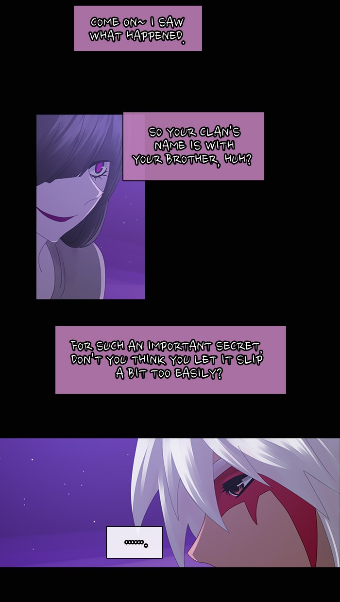 Read Kubera chapter 91.3 image 4 on Lezhin