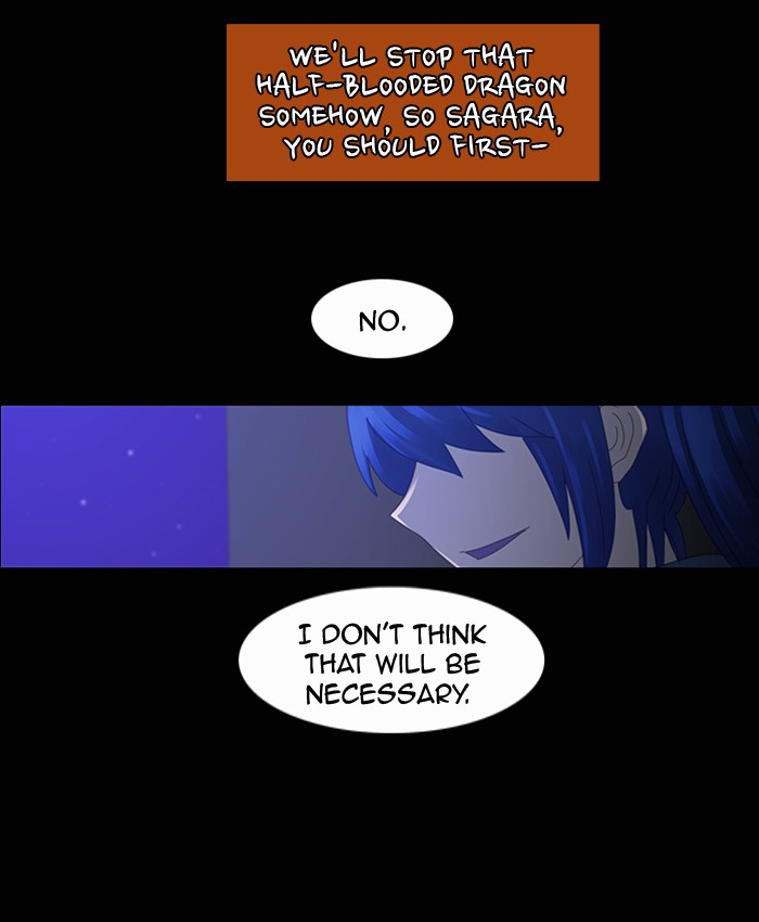 Read Kubera chapter 91.3 image 41 on Lezhin