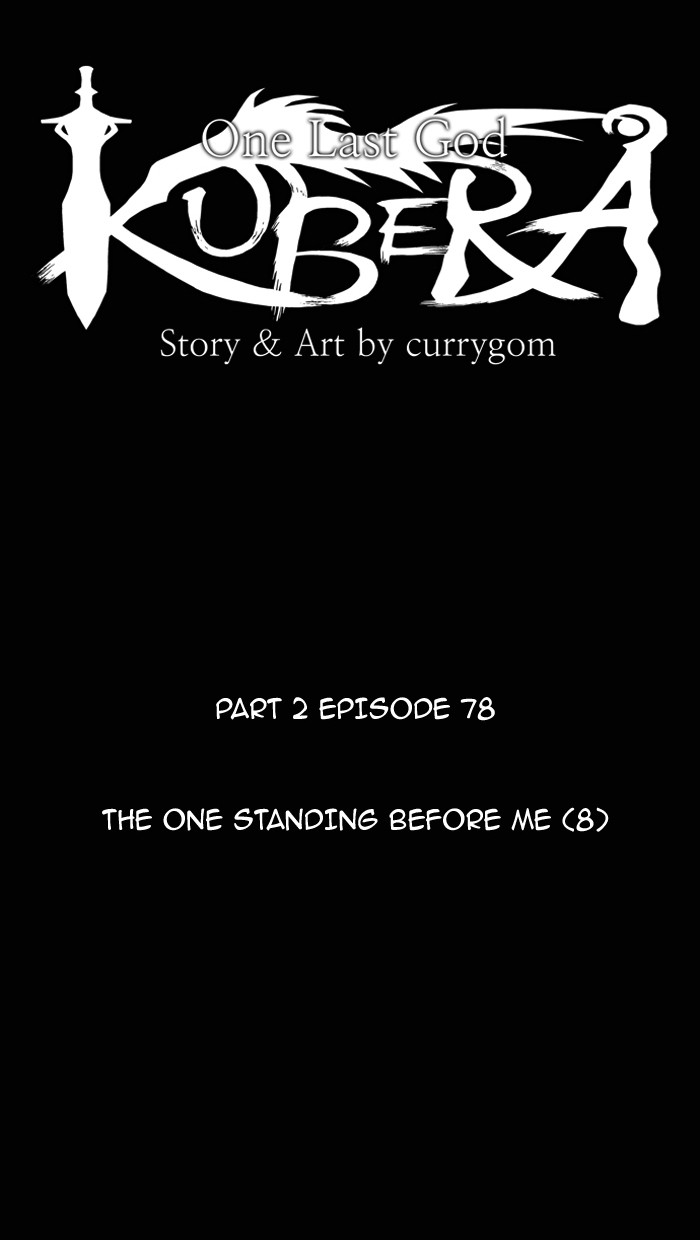 Read Kubera chapter 91.3 image 7 on Lezhin