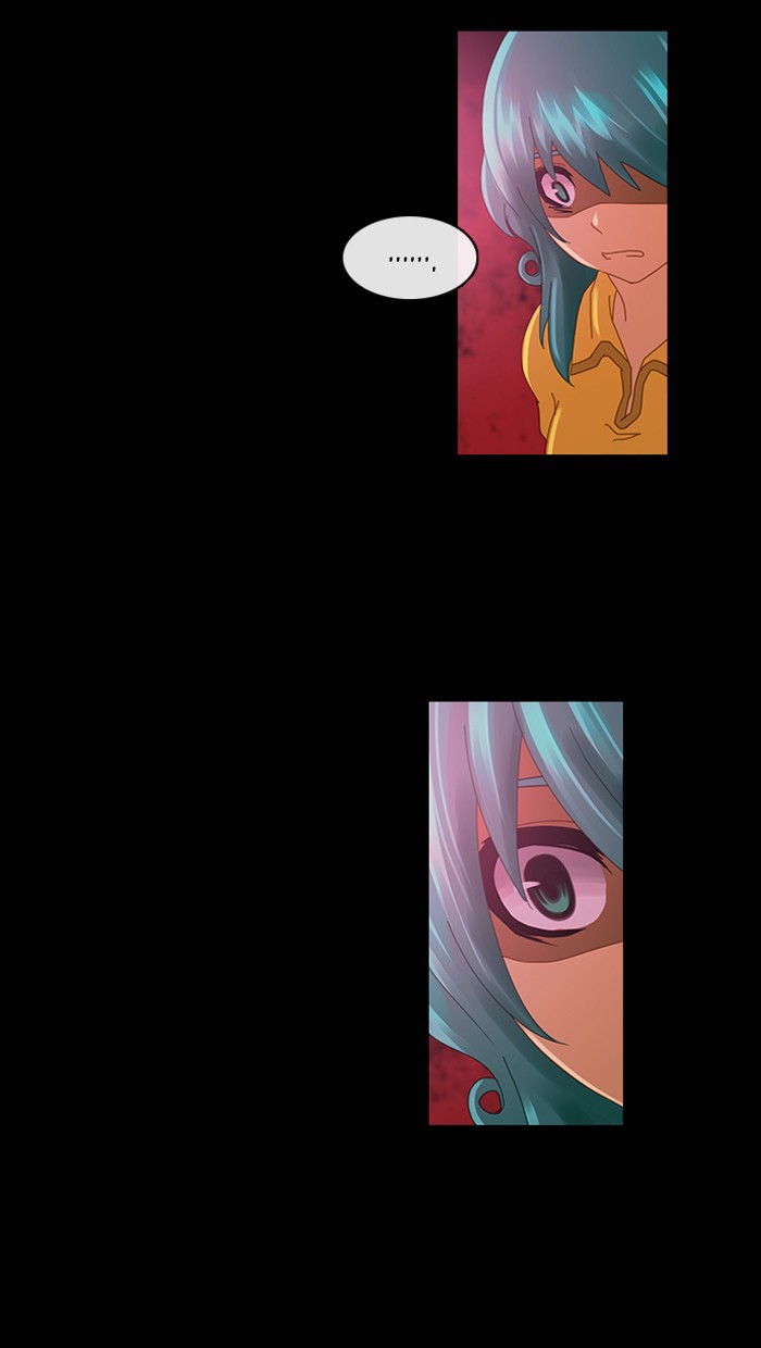 Read Kubera chapter 91.6 image 12 on Lezhin
