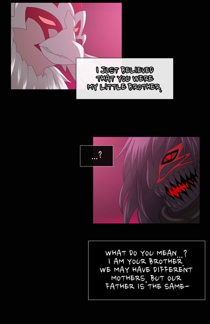 Read Kubera chapter 91.6 image 16 on Lezhin