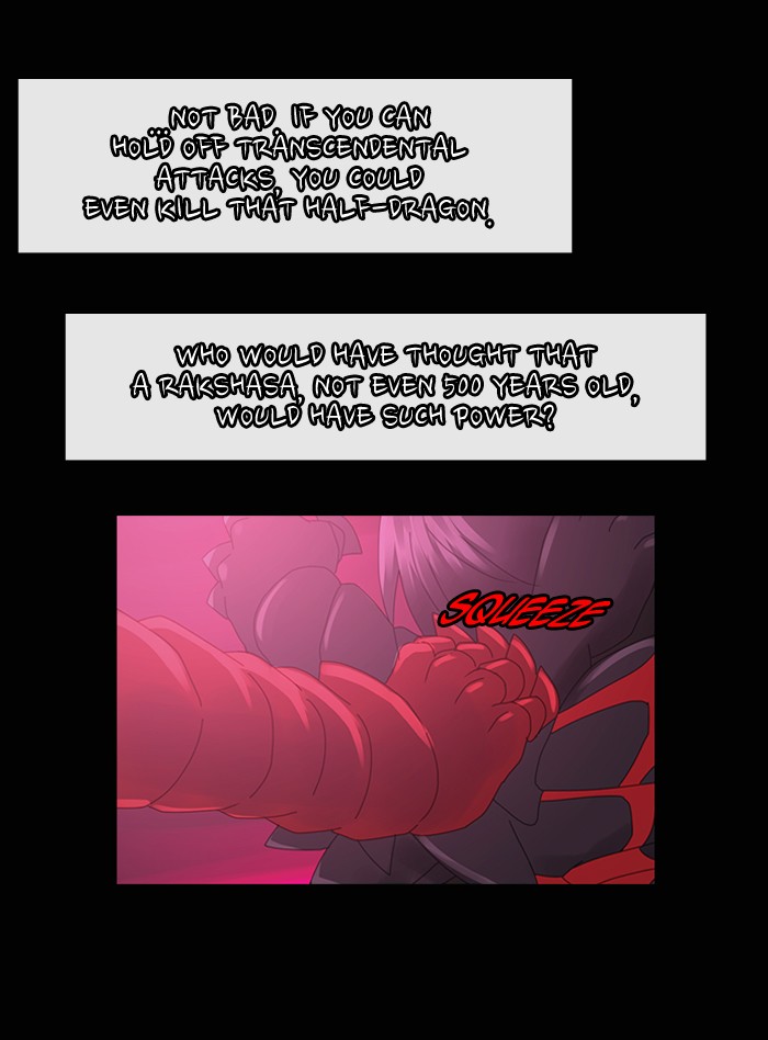Read Kubera chapter 91.6 image 19 on Lezhin