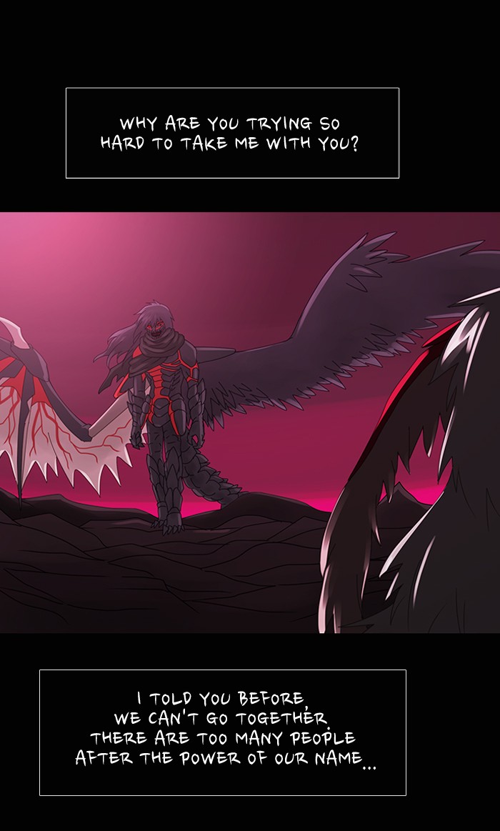 Read Kubera chapter 91.6 image 27 on Lezhin