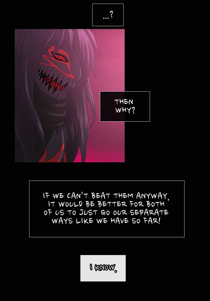 Read Kubera chapter 91.6 image 31 on Lezhin