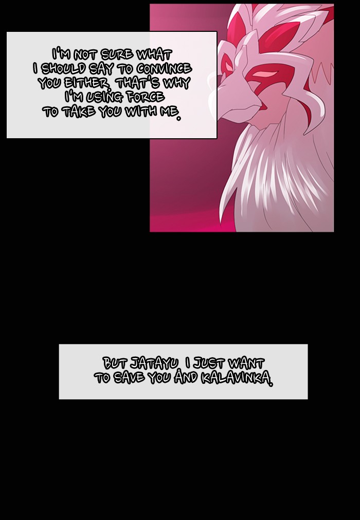 Read Kubera chapter 91.6 image 32 on Lezhin