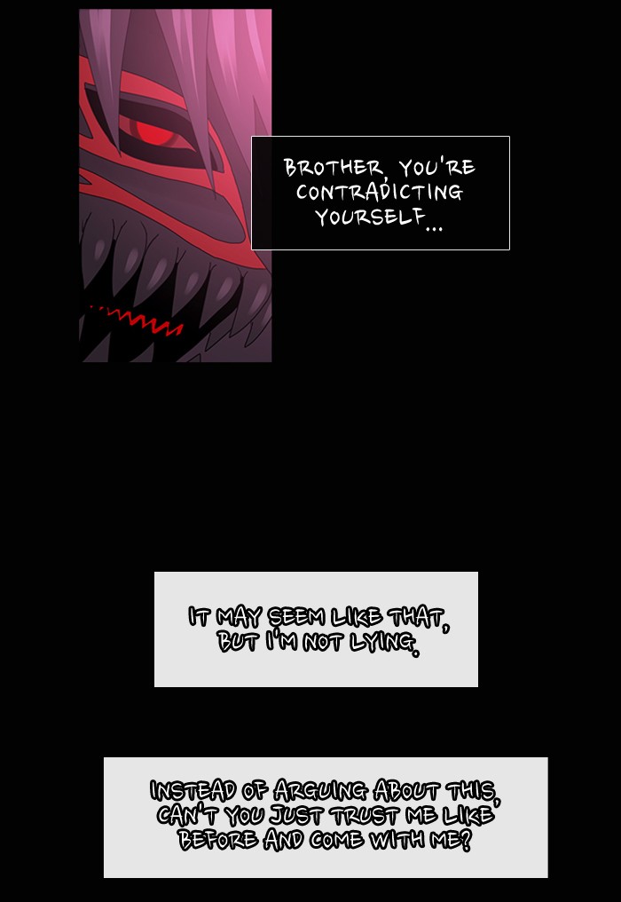 Read Kubera chapter 91.6 image 34 on Lezhin