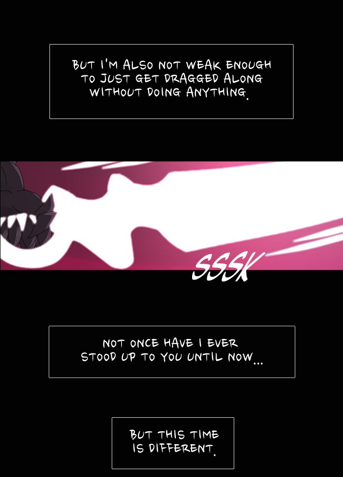 Read Kubera chapter 91.6 image 39 on Lezhin