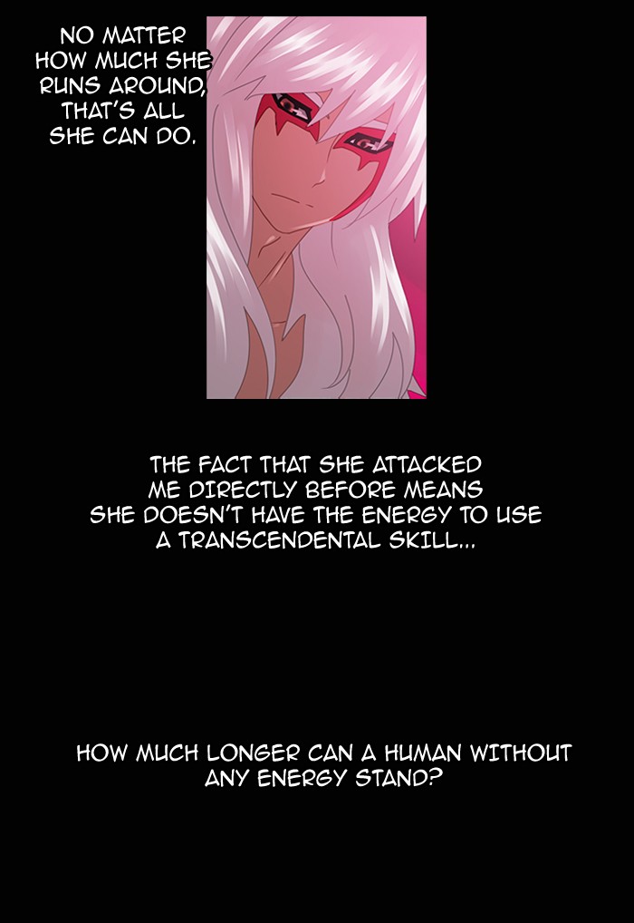 Read Kubera chapter 91.9 image 15 on Lezhin