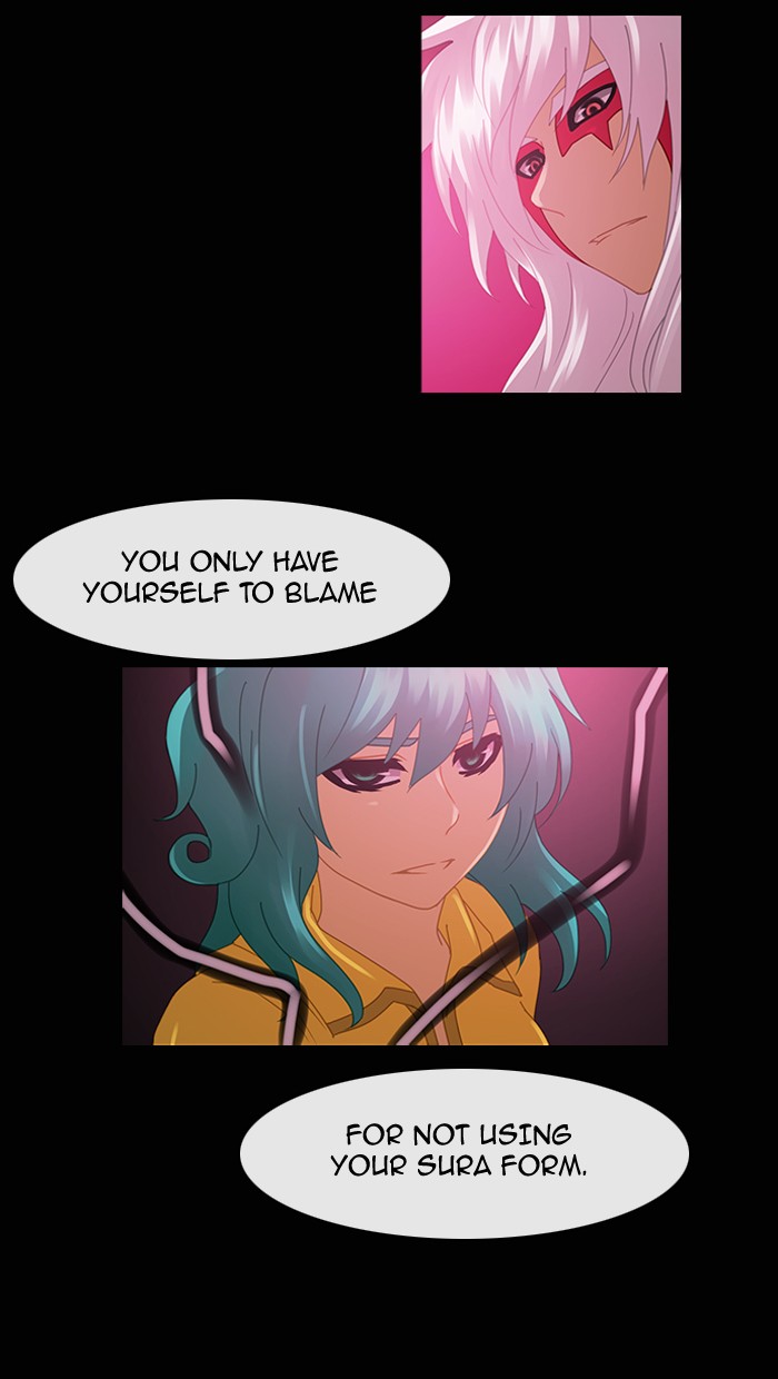 Read Kubera chapter 91.9 image 24 on Lezhin