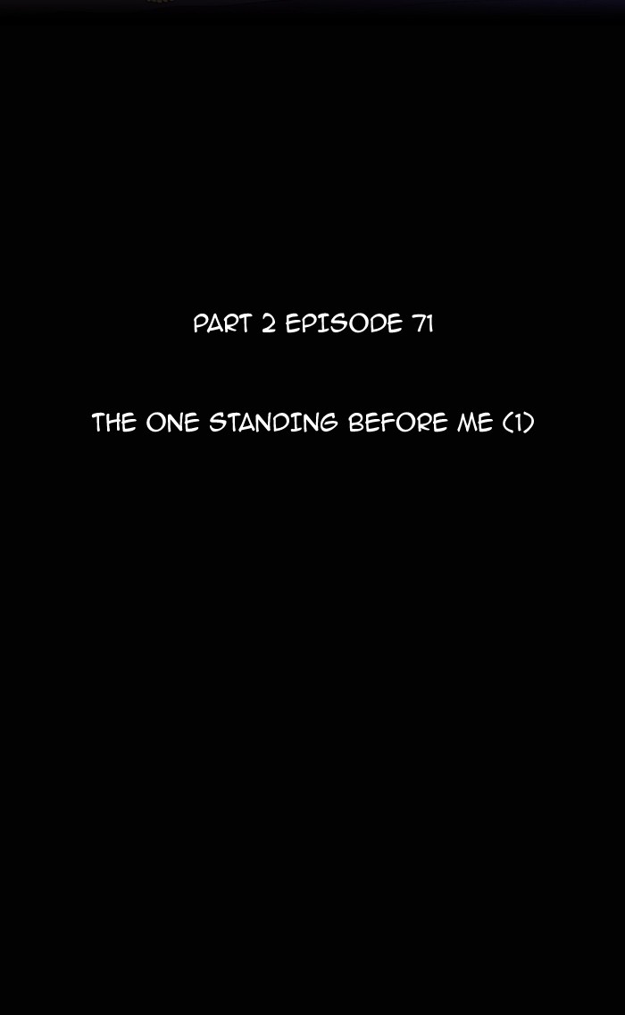 Read Kubera chapter 92.1 image 11 on Lezhin