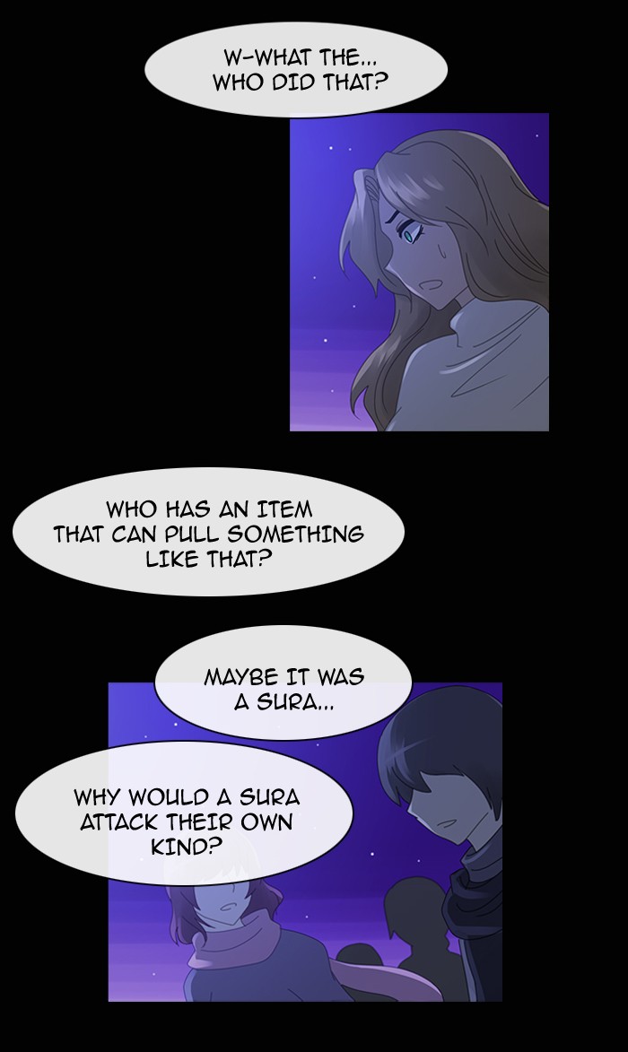 Read Kubera chapter 92.1 image 13 on Lezhin