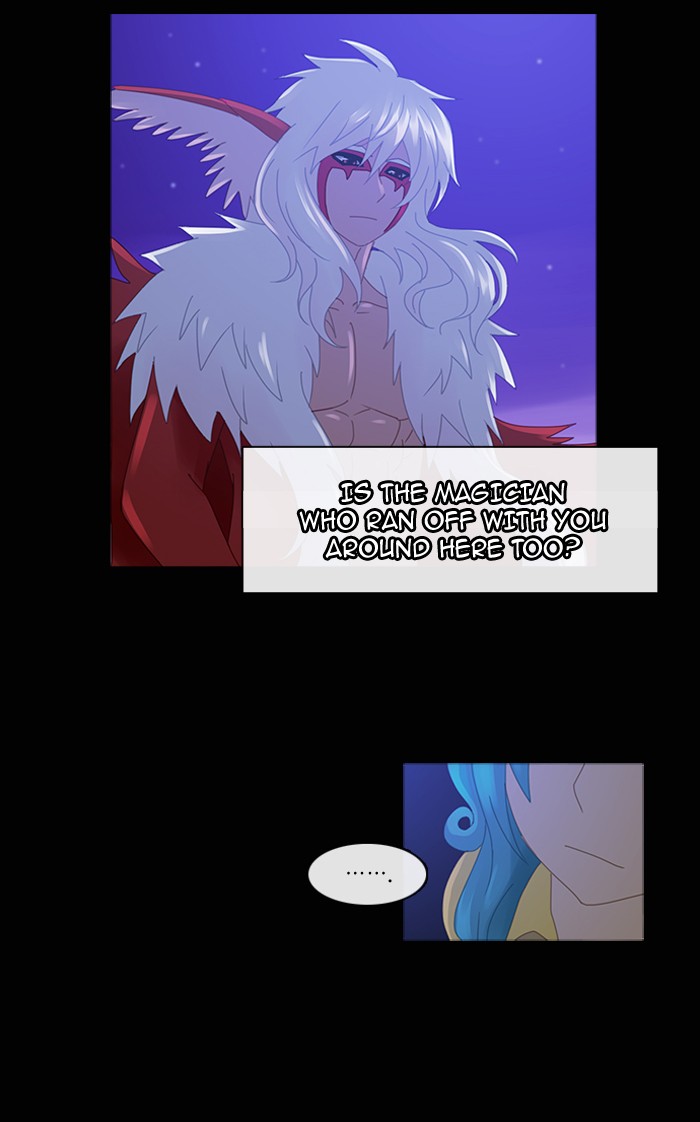 Read Kubera chapter 92.1 image 33 on Lezhin