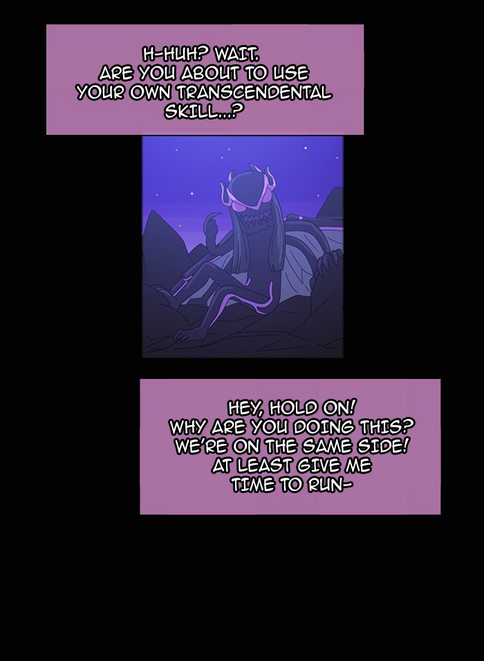 Read Kubera chapter 92.1 image 36 on Lezhin