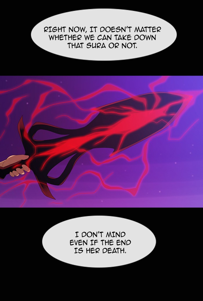 Read Kubera chapter 92.1 image 7 on Lezhin