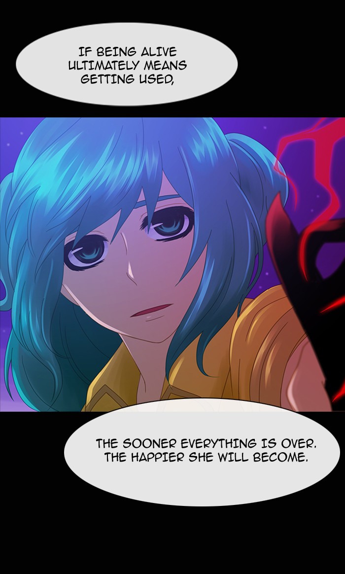 Read Kubera chapter 92.1 image 8 on Lezhin