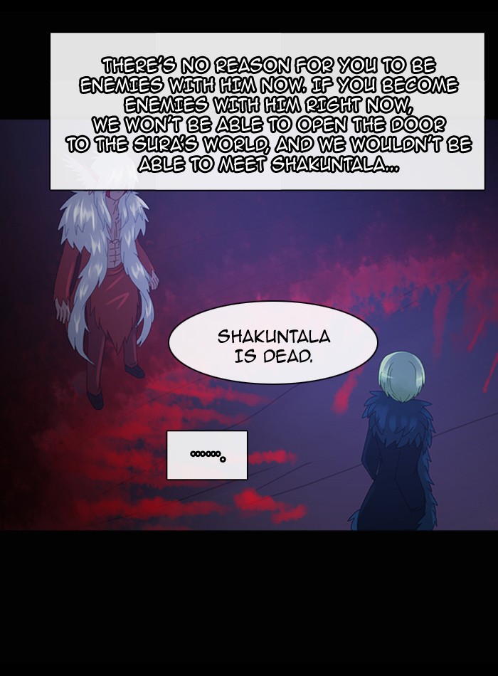 Read Kubera chapter 92.2 image 18 on Lezhin